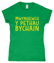 Load image into Gallery viewer, Mwynhewch y pethau bychain - Crys-T "fitted"