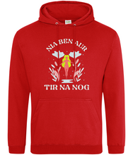 Load image into Gallery viewer, NIA BEN AUR - Hoodie