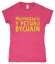 Load image into Gallery viewer, Mwynhewch y pethau bychain - Crys-T "fitted"