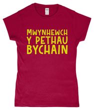 Load image into Gallery viewer, Mwynhewch y pethau bychain - Crys-T "fitted"