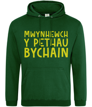 Load image into Gallery viewer, Mwynhewch y pethau bychain - Hwdi