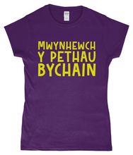 Load image into Gallery viewer, Mwynhewch y pethau bychain - Crys-T "fitted"