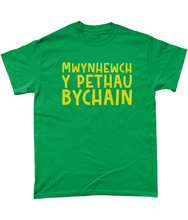 Load image into Gallery viewer, Mwynhewch y pethau bychain - Crys-T