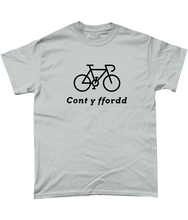 Load image into Gallery viewer, Cont y ffordd retro - Crys-T