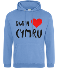 Load image into Gallery viewer, Dwi'n Caru Cymru - Hwdi