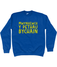 Load image into Gallery viewer, Mwynhewch y pethau bychain - Crys Chwys