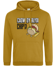 Load image into Gallery viewer, Cadw dy blydi chips - Hwdi