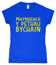 Load image into Gallery viewer, Mwynhewch y pethau bychain - Crys-T "fitted"