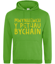 Load image into Gallery viewer, Mwynhewch y pethau bychain - Hwdi