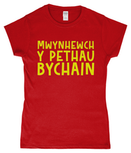 Load image into Gallery viewer, Mwynhewch y pethau bychain - Crys-T "fitted"
