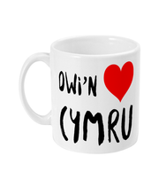 Load image into Gallery viewer, Dwi'n Caru Cymru - Mwg