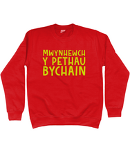 Load image into Gallery viewer, Mwynhewch y pethau bychain - Crys Chwys