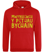 Load image into Gallery viewer, Mwynhewch y pethau bychain - Hwdi