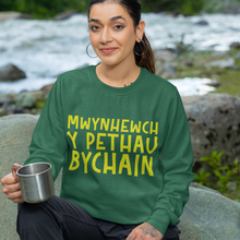 Load image into Gallery viewer, Mwynhewch y pethau bychain - Crys Chwys