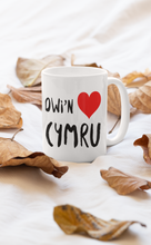 Load image into Gallery viewer, Dwi'n Caru Cymru - Mwg