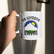 Load image into Gallery viewer, Yr Wyddfa - Eryri - Mwg