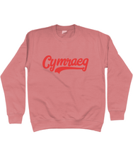 Load image into Gallery viewer, Cymraeg - Coch - Crys chwys