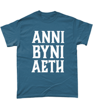 Load image into Gallery viewer, ANNI BYNI AETH - Crys-T
