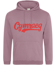 Load image into Gallery viewer, Cymraeg - Coch - Hwdi