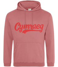 Load image into Gallery viewer, Cymraeg - Coch - Hwdi
