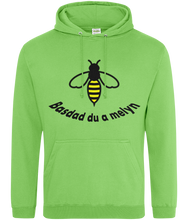 Load image into Gallery viewer, Basdad du a melyn - Hwdi