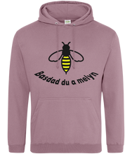 Load image into Gallery viewer, Basdad du a melyn - Hwdi