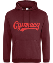 Load image into Gallery viewer, Cymraeg - Coch - Hwdi