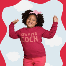 Load image into Gallery viewer, Y SIWMPER COCH
